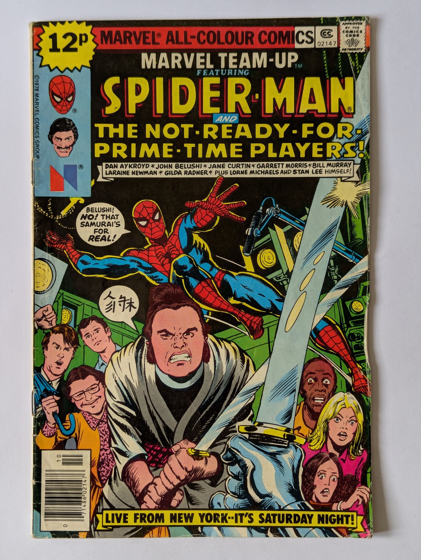 Marvel Team-Up #74 Marvel Comic Book