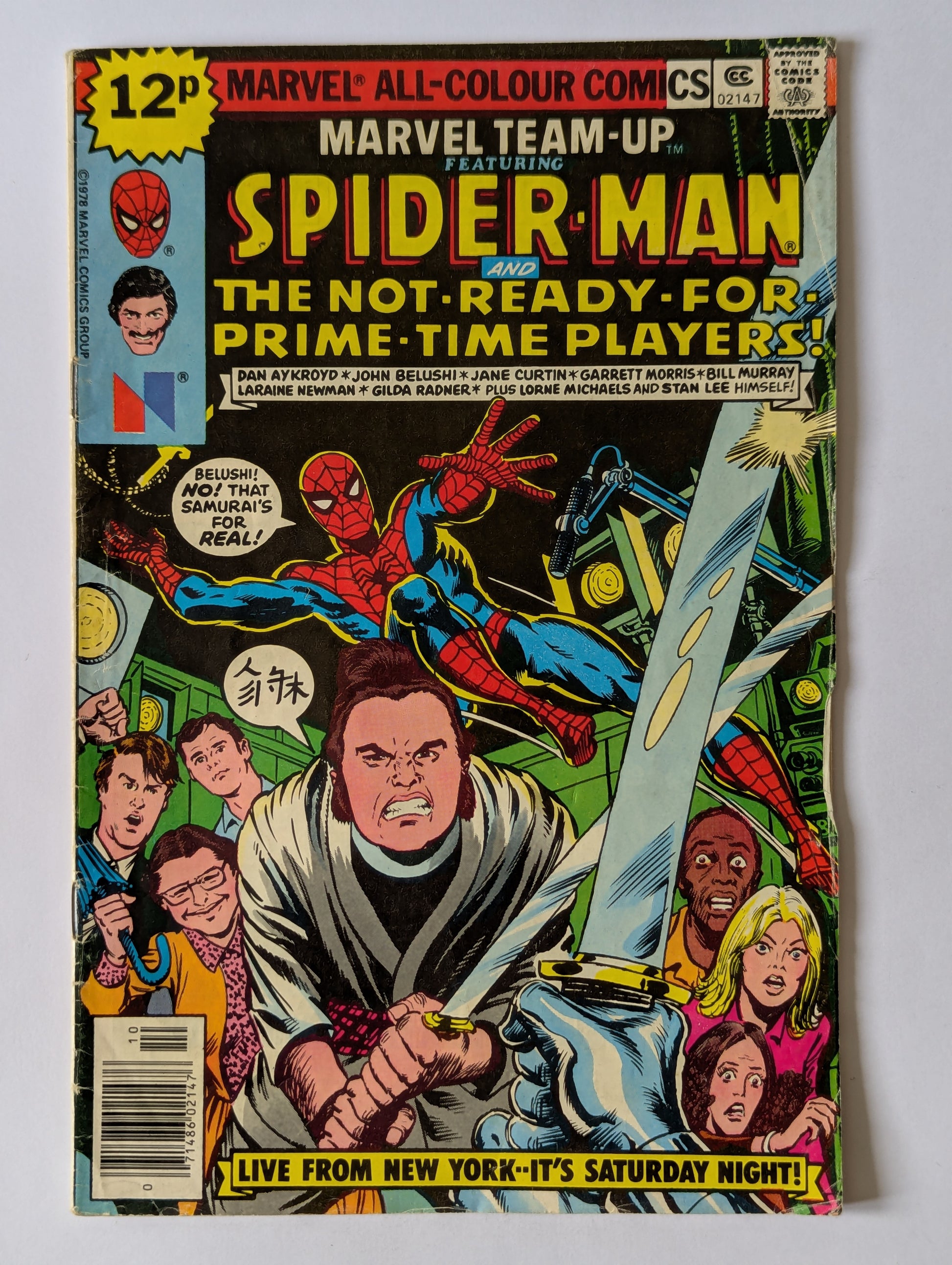 Marvel Team-Up #74 Marvel Comic Book