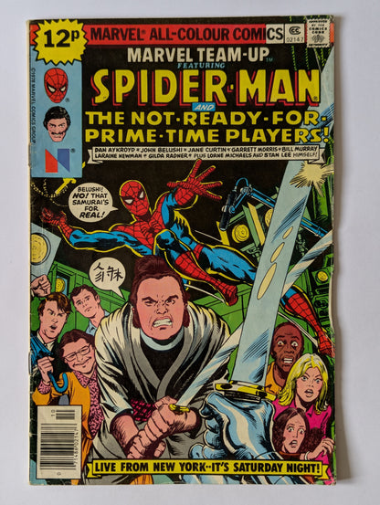 Marvel Team-Up #74 Marvel Comic Book