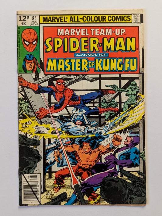 Marvel Team-Up #84 Marvel Comic Book