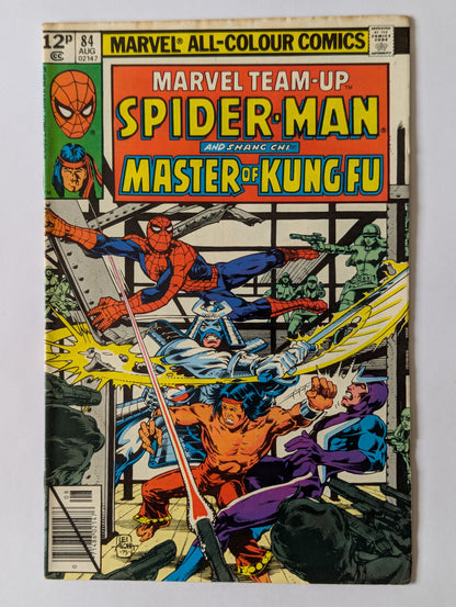 Marvel Team-Up #84 Marvel Comic Book