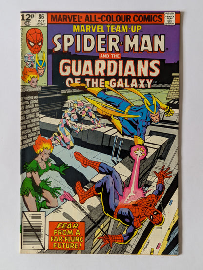 Marvel Team-Up #86 Marvel Comic Book