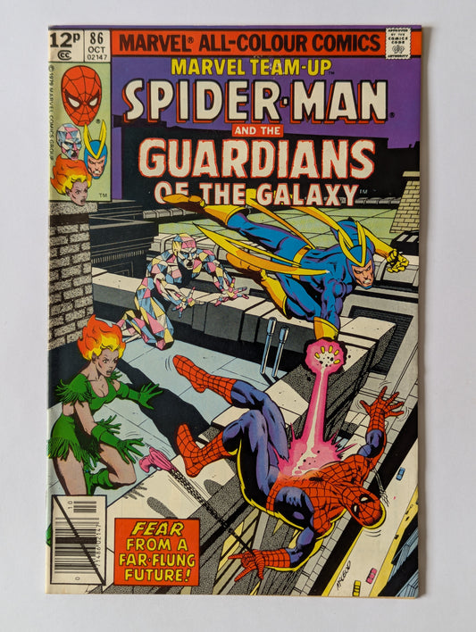 Marvel Team-Up #86 Marvel Comic Book