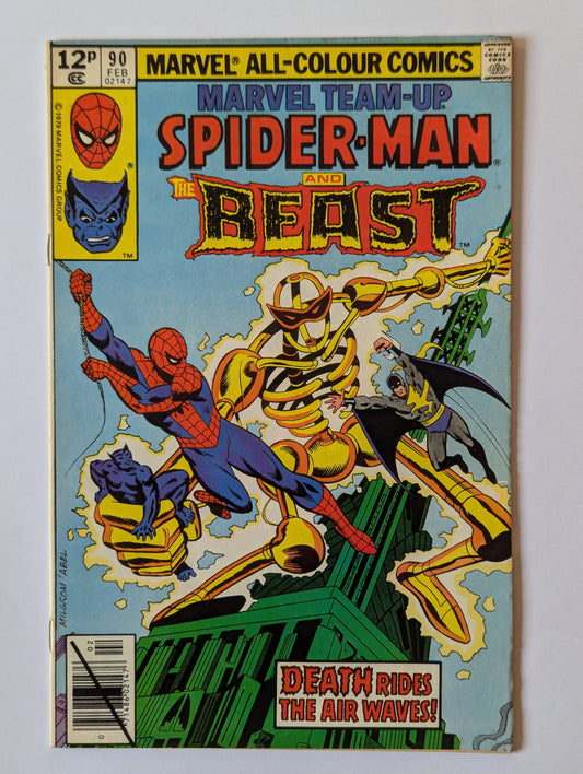 Marvel Team-Up #90 Marvel Comic Book