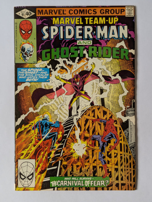 Marvel Team-Up #91 Marvel Comic Book