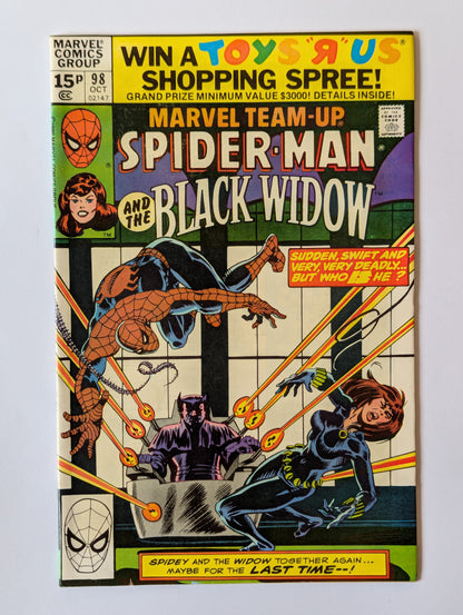 Marvel Team-Up #98 Marvel Comic Book