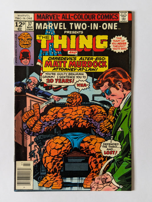 Marvel Two In One #37 Marvel Comic Book
