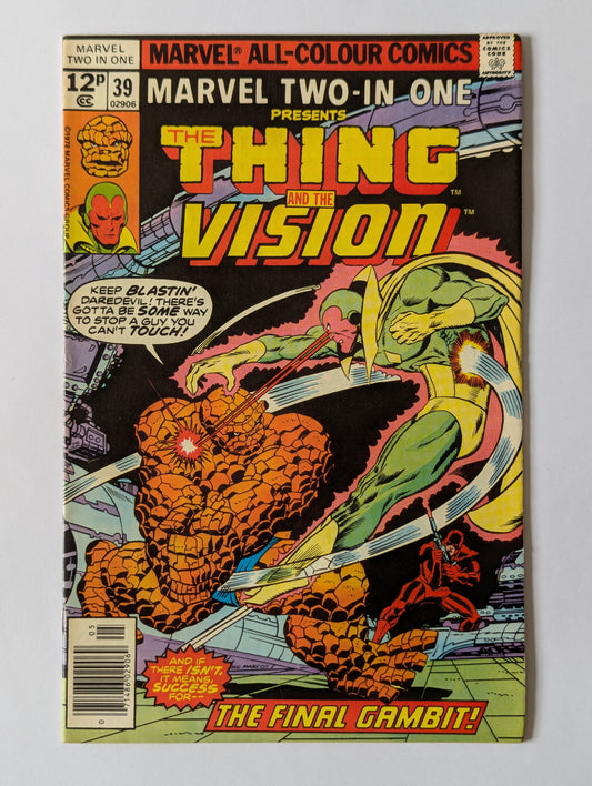 Marvel Two In One #39 Marvel Comic Book