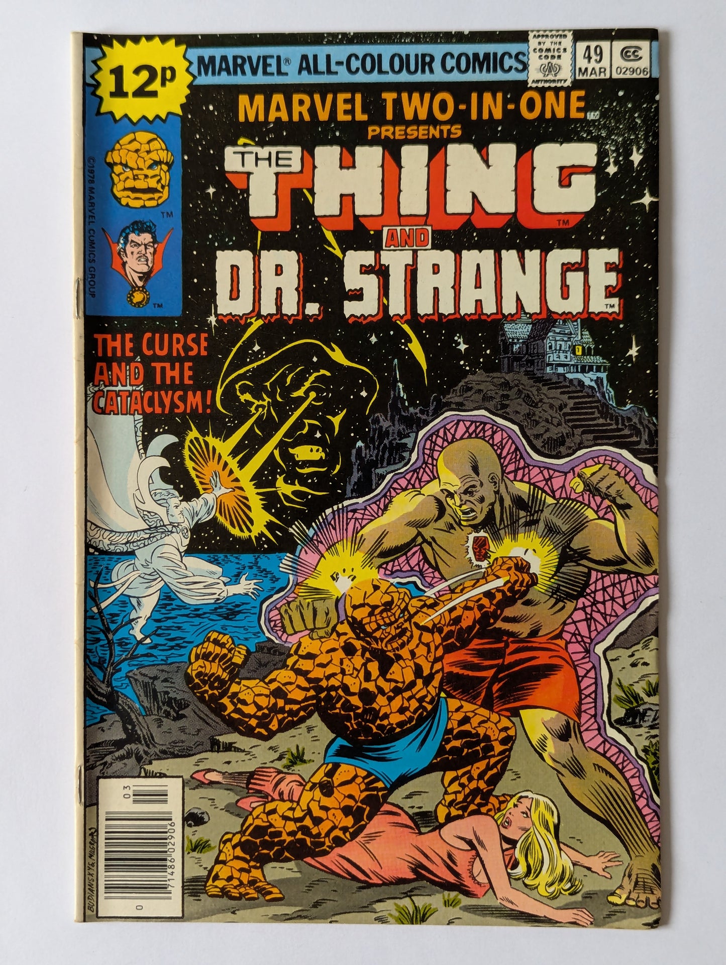 Marvel Two In One #49 Marvel Comic Book