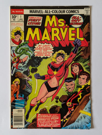 Ms Marvel #1 Marvel Comic Book