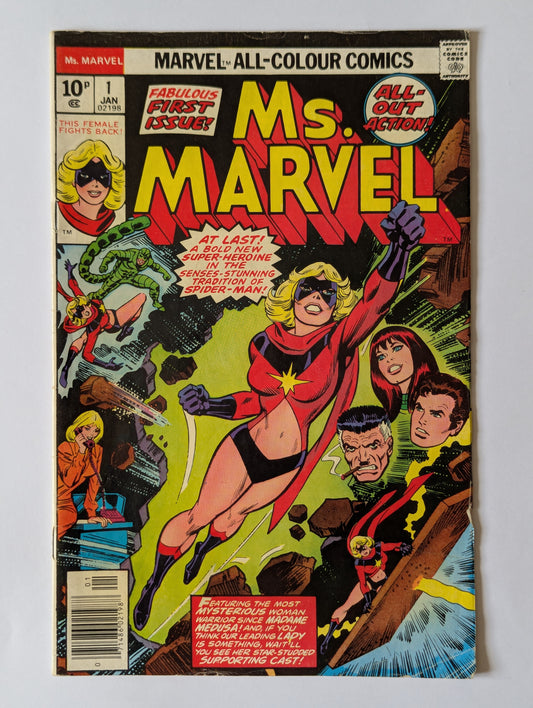 Ms Marvel #1 Marvel Comic Book