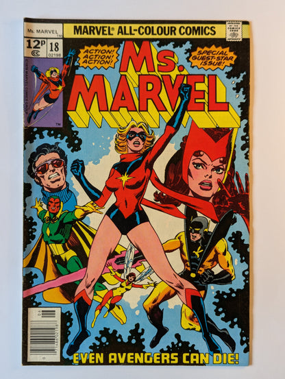 Ms. Marvel #18 Marvel Comic Book