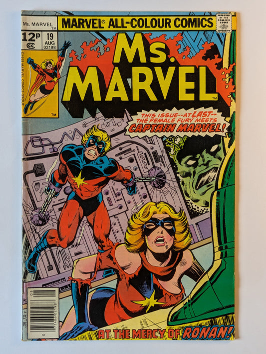Ms. Marvel #19 Marvel Comic Book