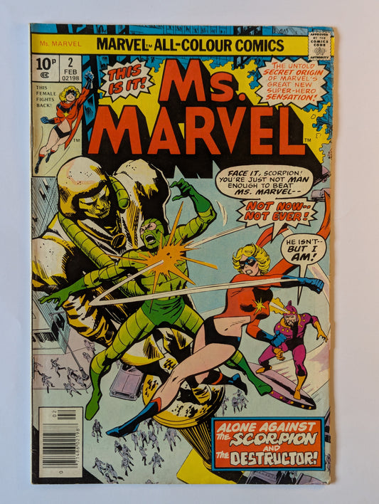 Ms. Marvel #2 Marvel Comic Book