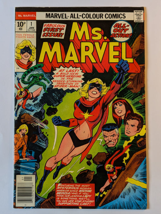 Ms. Marvel #1 Marvel Comic Book