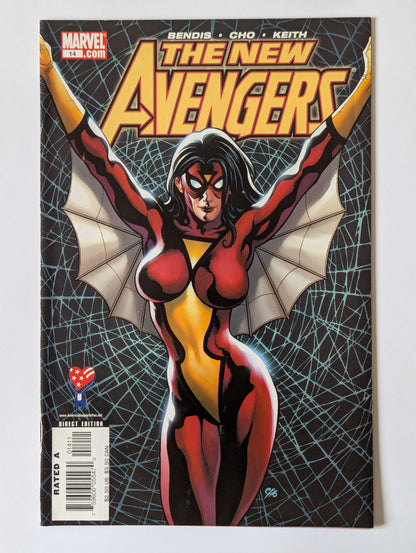 New Avengers #14 (2004 Series)