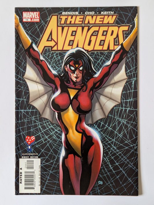 New Avengers #14 (2004 Series)