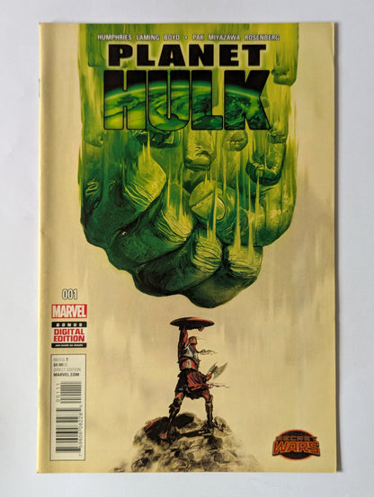 Planet Hulk #1 Marvel Comic Book