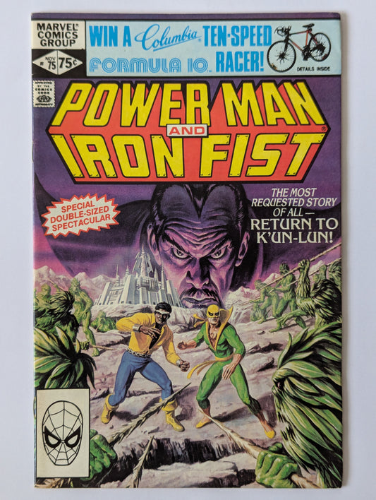 Power Man and Iron Fist #75 Marvel Comic Book