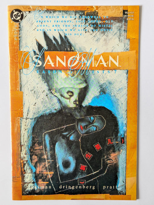 The Sandman #28 DC Vertigo Comic Book