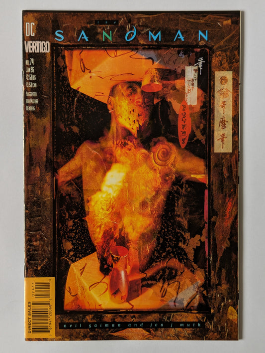 The Sandman #74 DC Vertigo Comic Book