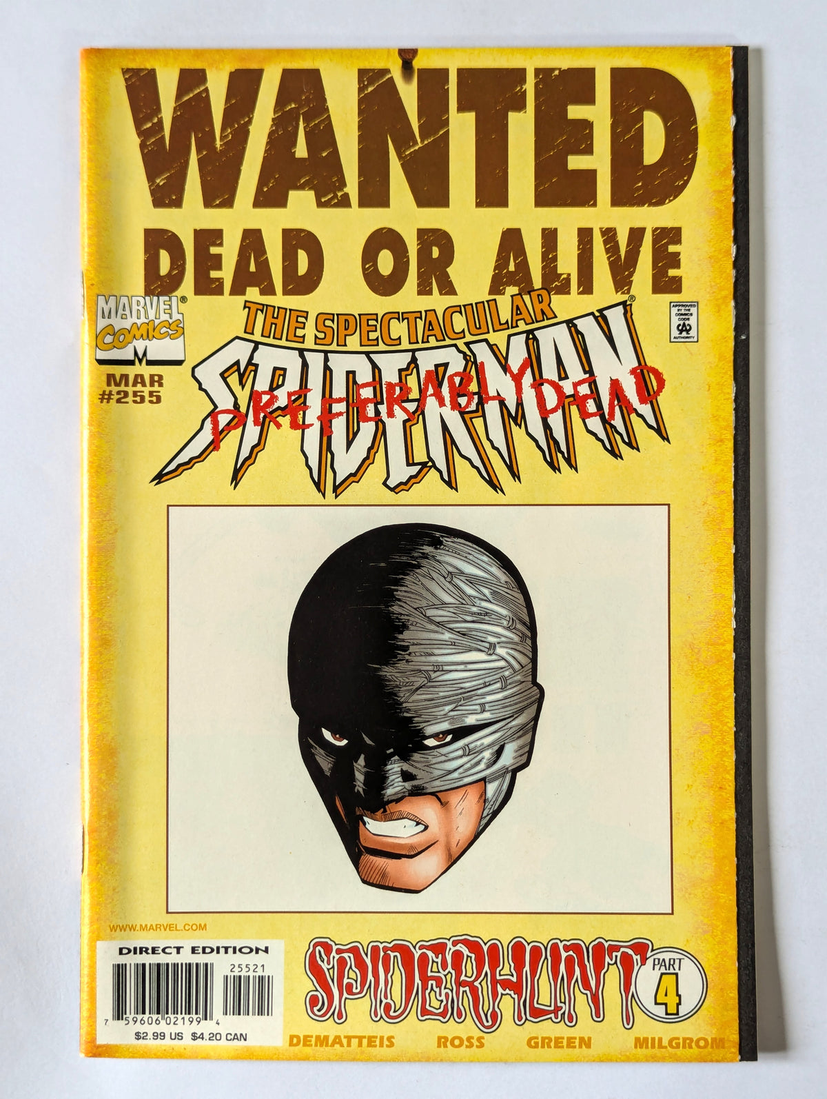 Spectacular Spider-Man #255 Marvel Comic Book
