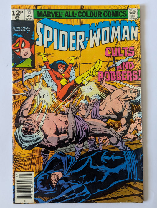 Spider-Woman #14 Marvel Comic Book