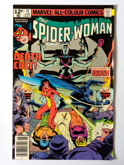 Spider-Woman #15 Marvel Comic Book