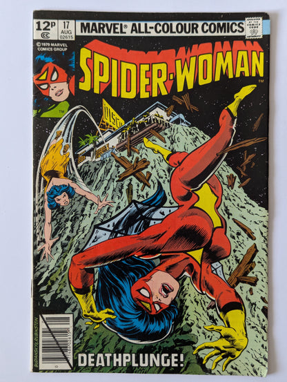 Spider-Woman #17 Marvel Comic Book