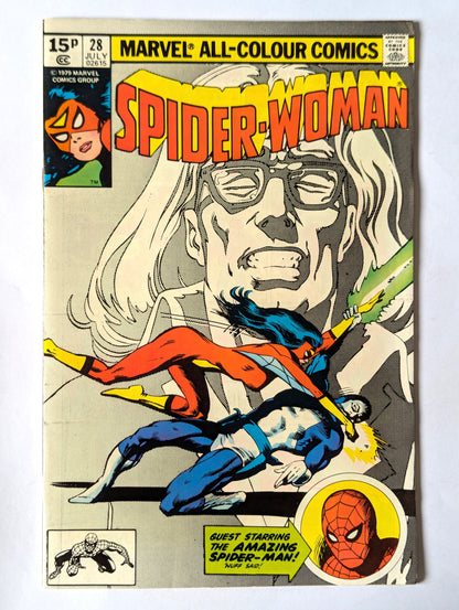 Spider-Woman #28 Marvel Comic Book