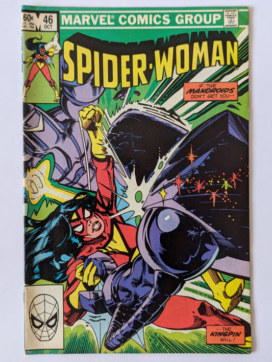 Spider-Woman #46 Marvel Comic Book