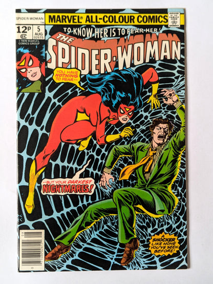 Spider-Woman #5 Marvel Comic Book