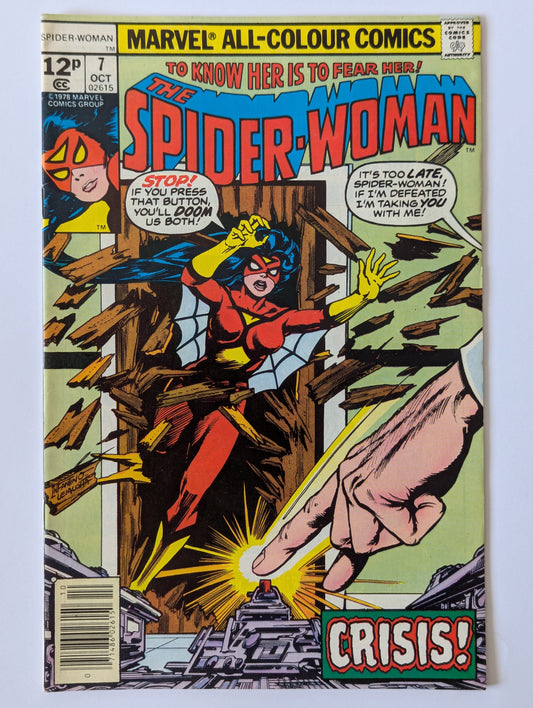 Spider-Woman #7 Marvel Comic Book