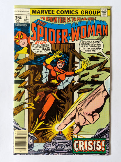 Spider-Woman #7 Marvel Comic Book