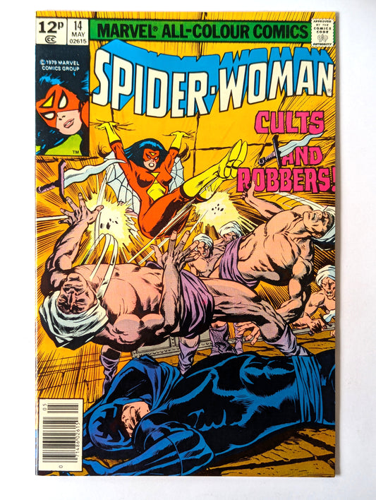 Spider-Woman #14 Marvel Comic Book