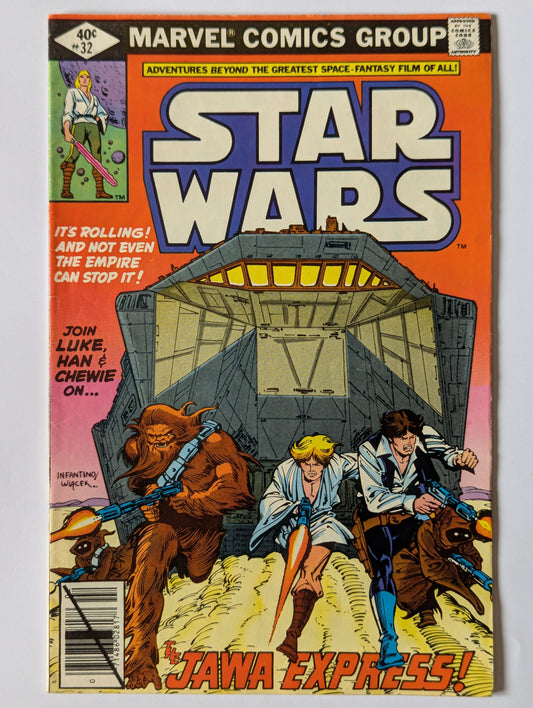Star Wars #32 Marvel Comic Book