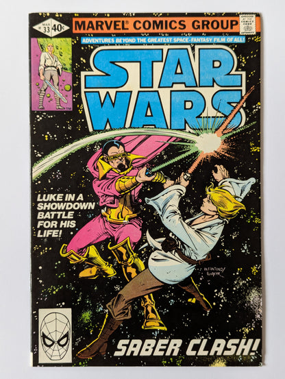 Star Wars #33 Marvel Comic Book