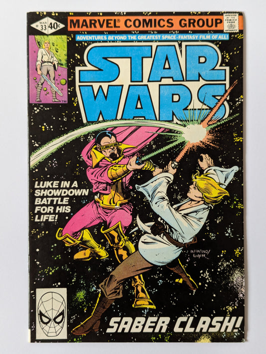 Star Wars #33 Marvel Comic Book