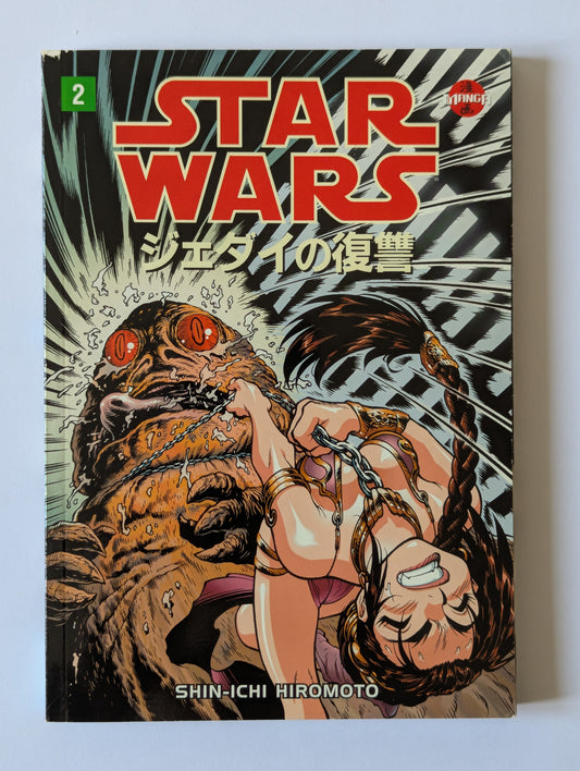 Star Wars Mange Return of the Jedi 2 Dark Horse Comic Book