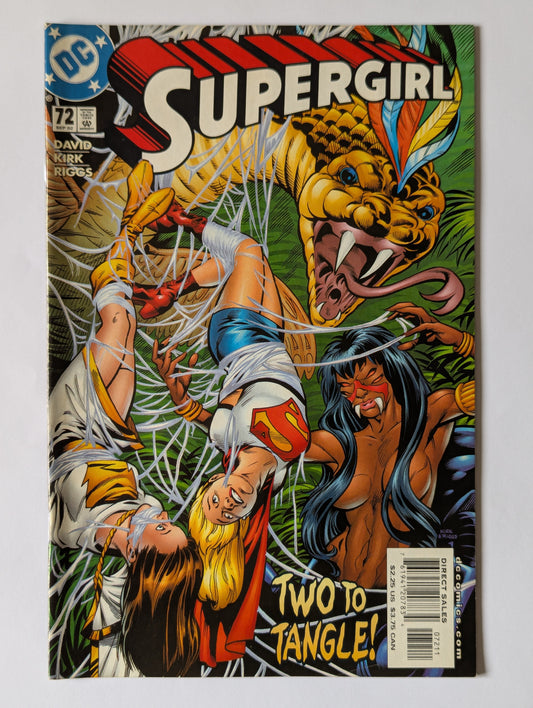 Supergirl #72 DC Comic Book