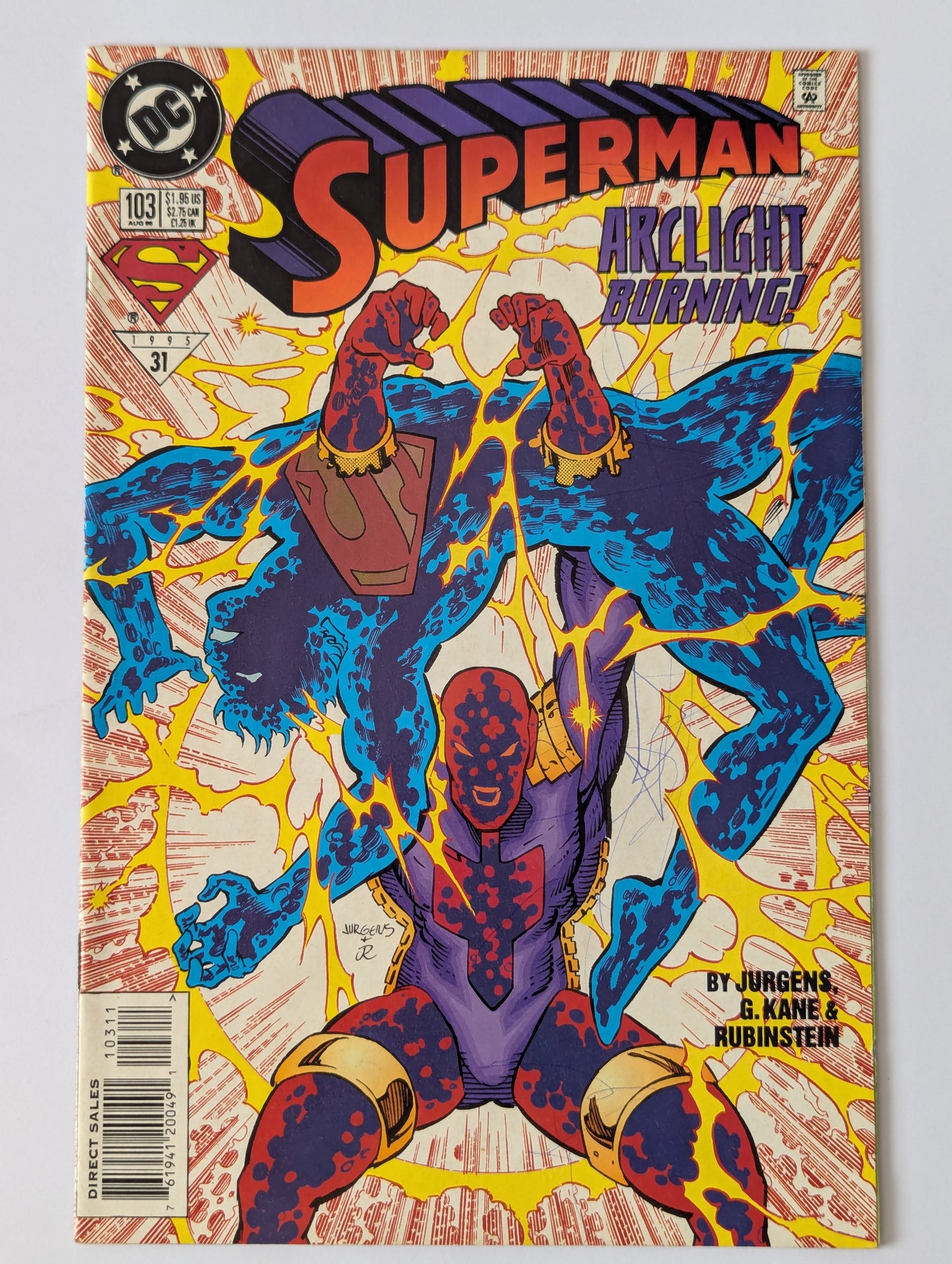 Superman #103 DC Comic Book