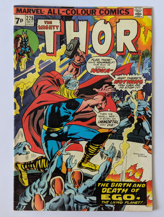 Thor #228 Marvel Comic Book