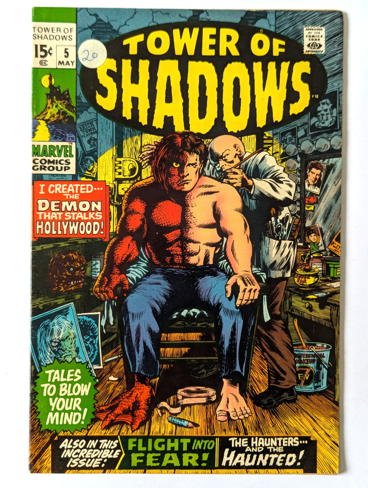 Tower of Shadows #5 (1969 Series)