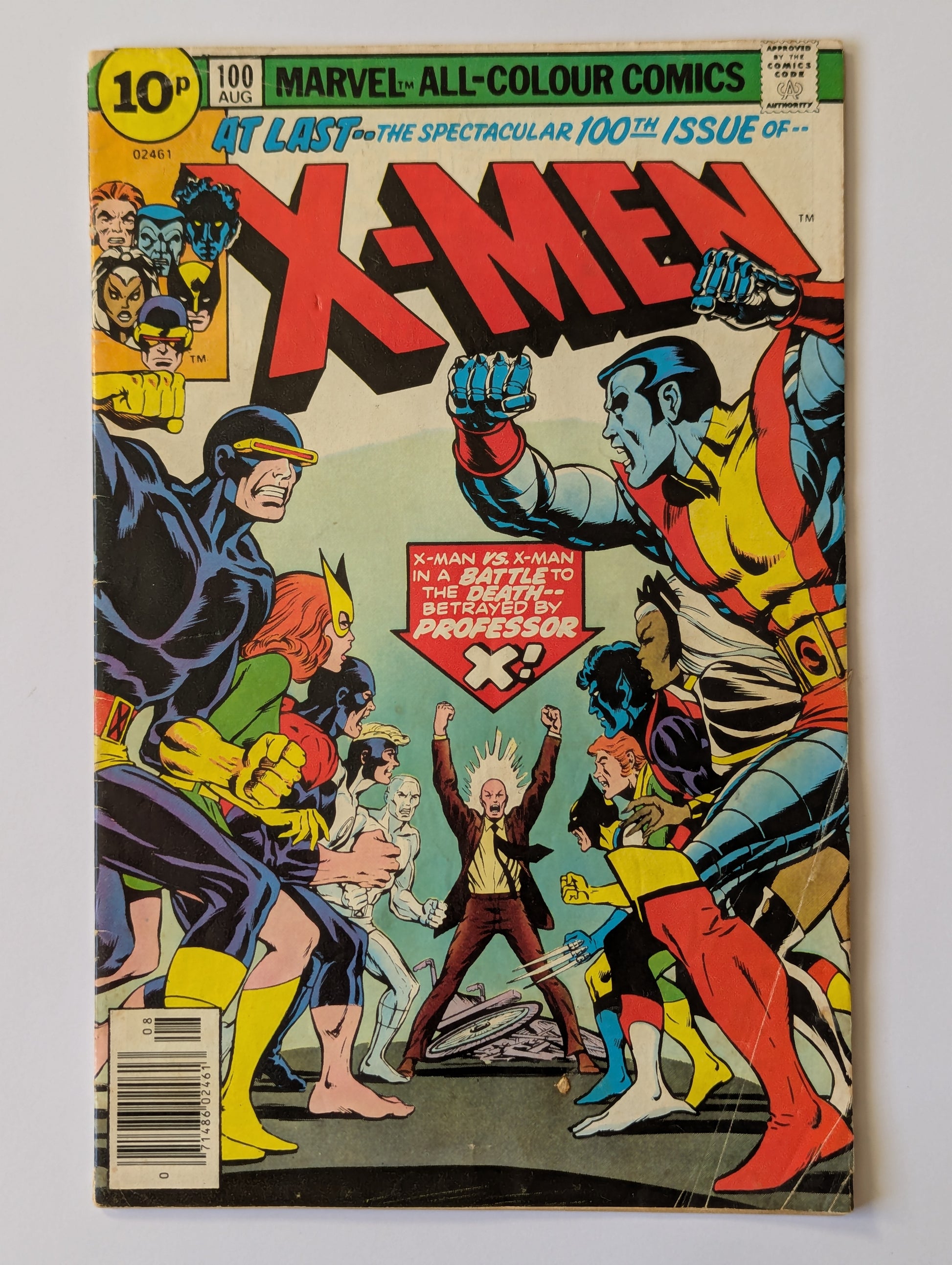 Uncanny X-Men #100 Marvel Comic Book