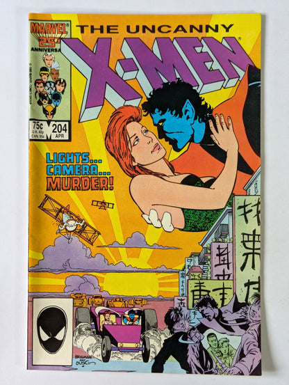 Uncanny X-Men #204 Marvel Comic Book
