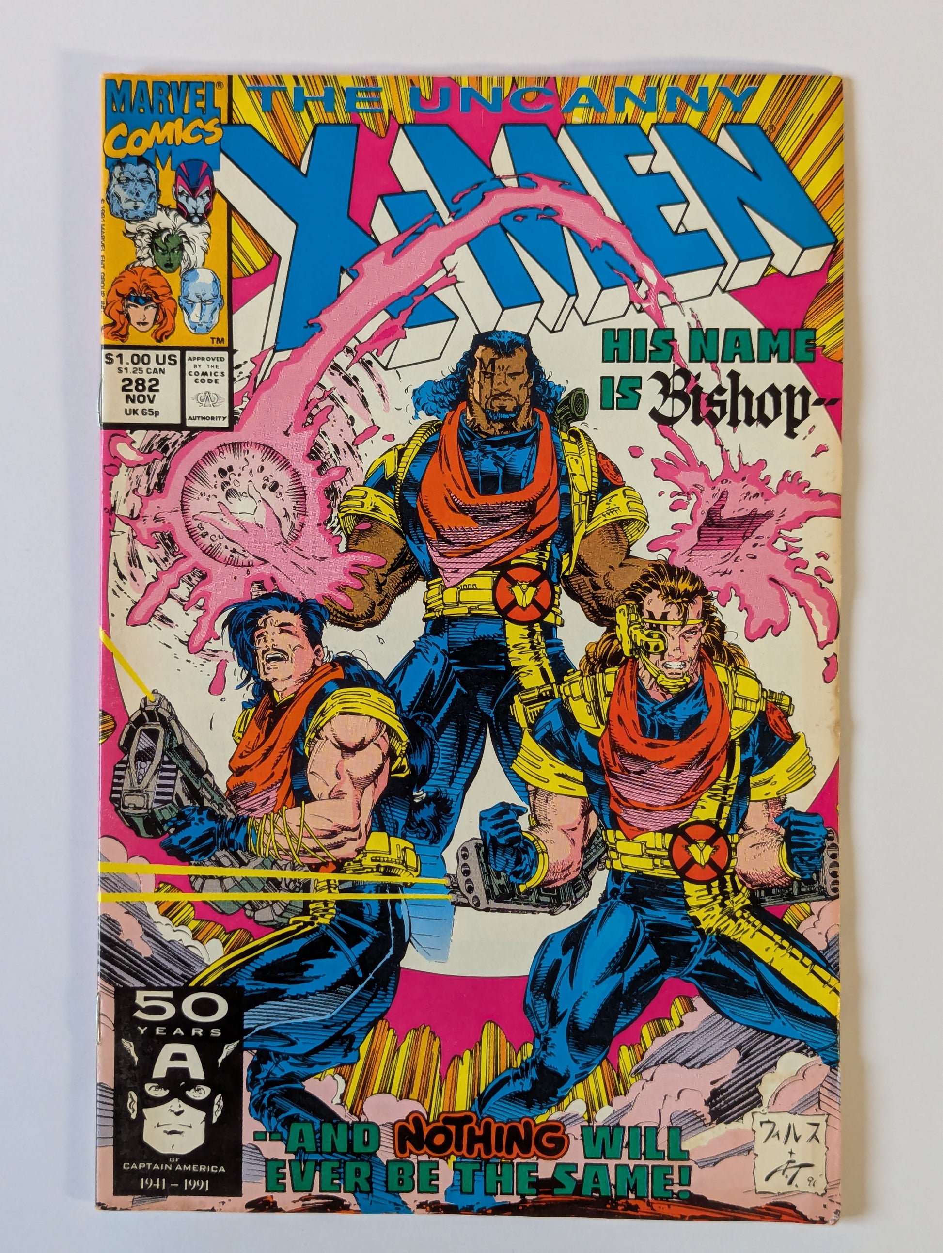 Uncanny X-Men #282 Marvel Comic Book
