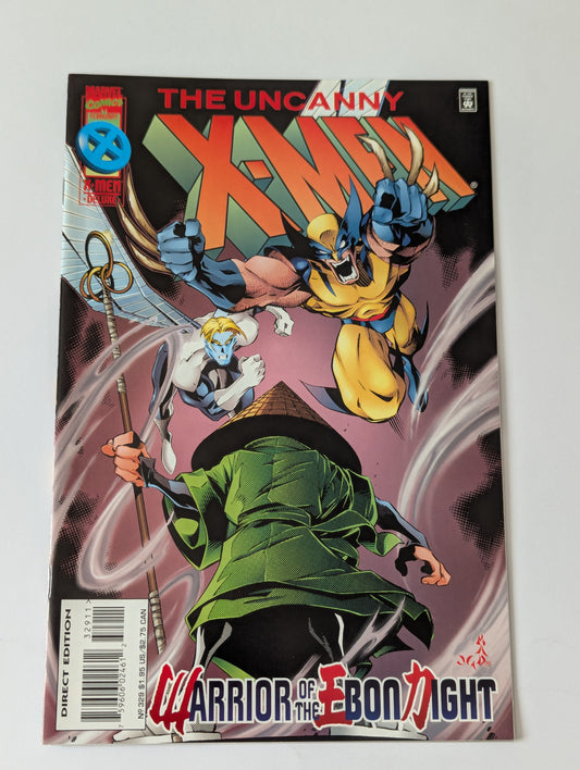 Uncanny X-Men #329 Marvel Comic Book