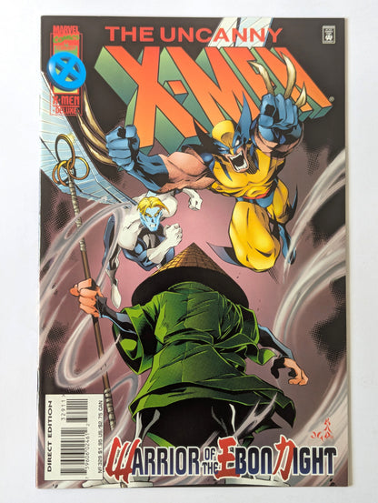 Uncanny X-Men #329 Marvel Comic Book
