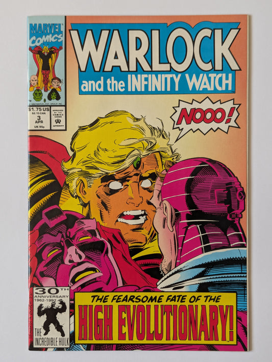 Warlock and the Infinity Watch #3 Marvel Comic Book
