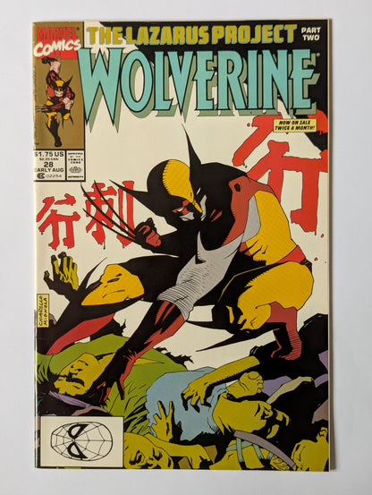 Wolverine #28 Marvel Comic Book